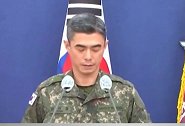 韩媒：朝鲜无人机飞入首尔 总统府一带或被拍摄