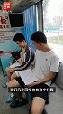 4名高考生考完后相约献血：收获成人礼，纪念人生新阶段