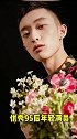 退役后当明星的95后演员白宇帆 一改山海情 得宝形象，在我在他乡挺好的 穿上西装，帅气硬朗，前途无量！