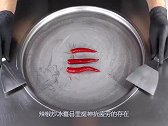 牛人脑洞大开，竟用“24K黄金”制作炒冰，尝了一口简直绝了！