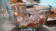 自制青梅特饮，颜值又高又好吃，有手就可以学会