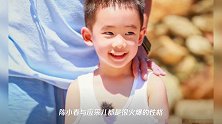陈小春儿子Jasper“降级”,二年级变成幼儿园,坐在校门口好“呆萌”