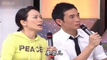 爆笑综艺：《超级无敌奖门人》奖门人的游戏都是坑吗？