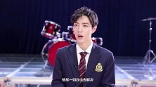 肖战说过励志的话，希望大家都能去做自己热爱的事情