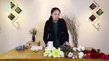 插花技术视频课程，新手学插花入门课程，开花店起步课程学习