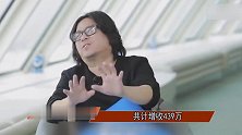高晓松噘嘴让李佳琦涂口红，烈焰红唇，嘟嘴卖萌变表情包