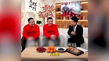 董宇辉访谈刘德华宁浩，开播10分钟30万张电影票被抢光