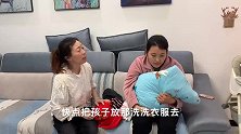 儿媳坐月子怕冷，婆婆嫌娇气逼她用凉水洗全家衣服，儿子进门解气