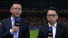 刘腾贺宇踩场梅阿查：两队三中卫对决值得期待 国米小将成变数