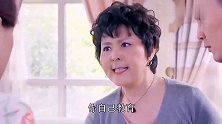 妈妈改嫁，双胞胎孩子经常被婆婆欺负，女人值得一看