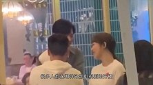 肖战自曝家教严不许看《家有儿女》，杨紫一句话回应，全场都笑了