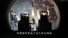 中国3年只挖了4米隧道印度质疑基建狂魔,德国却表示佩服！