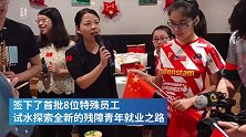 又暖又甜！上海最有爱的咖啡吧1岁了