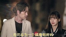 黄晓明世纪对话Baby：你不要操控我！我要我觉得！