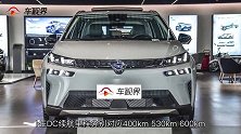 广汽新能源Aion V售15.96万起，续航超600km，打