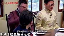 郭碧婷称很怕痛，向太大喊：你要自然分娩！郭爸听到后反应太尴尬