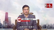 大爷闯红灯被撞失血死亡，司机真的不需要承担任何责任吗？