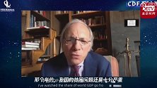 厉害了我的国!中国人均收入35年增加22倍,原谅我拖国家后腿了