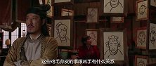 外国人要崩溃这题目语文十级都答不出