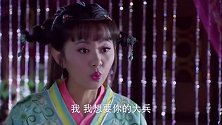 神医传奇：丁香厨艺获好评，李独活威胁后宫嫔妃