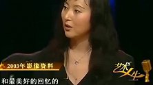 陈晓旭：一首小诗让她成了林黛玉，息影后成女企业家