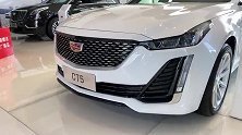 2020凯迪拉克CT5