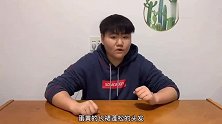 肉皮馄炖吃过吗？史无前例的馄炖新吃法，让你看的直流口水