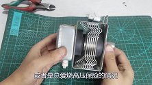 微波炉磁控管坏了不要扔，教你花一块成本修好，又省几十块