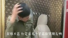 婆婆整儿子确实有一招啊，这一招隔山打牛，竟然是这样