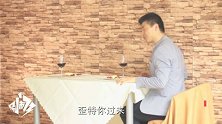 套路啊 这样的妹纸无福消受