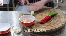 厨师长教你做一道滑溜鸡片，肉质滑嫩口感好，简单美味易操作