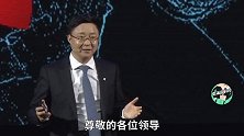 科大讯飞现场展示“变声”技术！刘庆峰让“罗永浩”开了场发布会