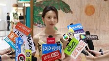 董洁蒋欣现身北京SKP  解锁Loro Piana夏日度假风尚