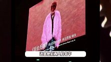闹掰了？徐良唱《后会无期》删了汪苏泷署名，汪苏泷同日演出仍是双人署名