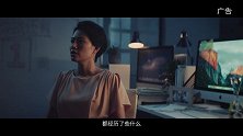 NBL-18赛季-第11轮-凯恩斯太攀蛇vs珀斯野猫-全场