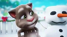 会说话的汤姆猫，汤姆猫和安吉拉堆雪人玩！