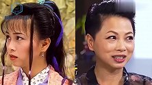 16位绝色佳人今昔容颜对比，赵雅芝风韵犹存，叶童已老态龙钟