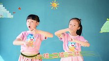 手指舞：上楼