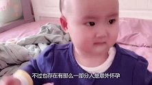 人工流产的胎儿遗体，医院都是怎么处理的？看完你还忍心打胎吗