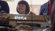 小宝宝不要面子的吗？都要被玩坏了