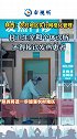 陕西将在农村地区实行网格化管理 村卫生室和个体诊所不得接诊发热患者