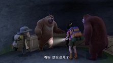 熊出没：大家找到盗猎者的老巢，却无意触动了机关，被困在山洞里