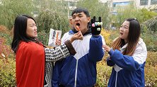 学渣偷练魔法，用无限手套练成“辣条术”，没想坑惨自己！