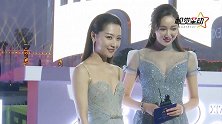 范冰冰造型师否认替白冰借高定礼服：我不认识她