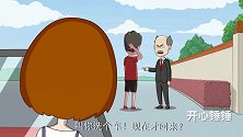 拜金女爱上富家男，费尽周折终于踏进豪门！