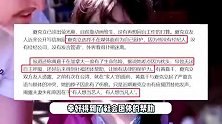 明星离婚大战愈演愈烈！友人称黄嘉千很怕夏克立，一度有生命危险