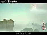山西出土“吕洞宾陵墓”，棺盖揭开后，专家却称：这不可能！