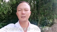 剩男带大家看离开妻儿与父母背井离乡漂浮谋生的人