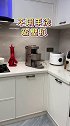 真正的懒人破壁机来啦！！九阳破壁机不用手洗 居家好物 厨房电器