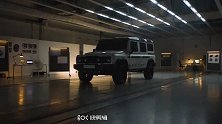 Ineos Grenadier 4X4宣传